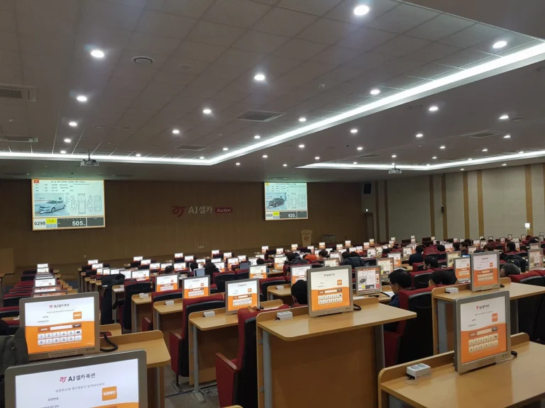 Korean Used Cars Auction