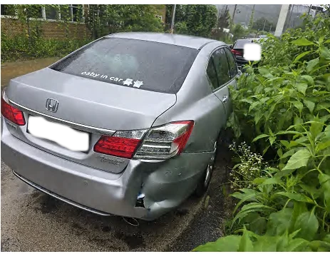 Salvage Car Auction Korea