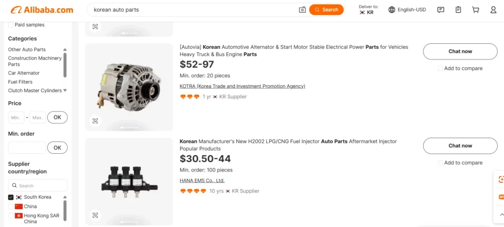 Korean used cars from Alibaba