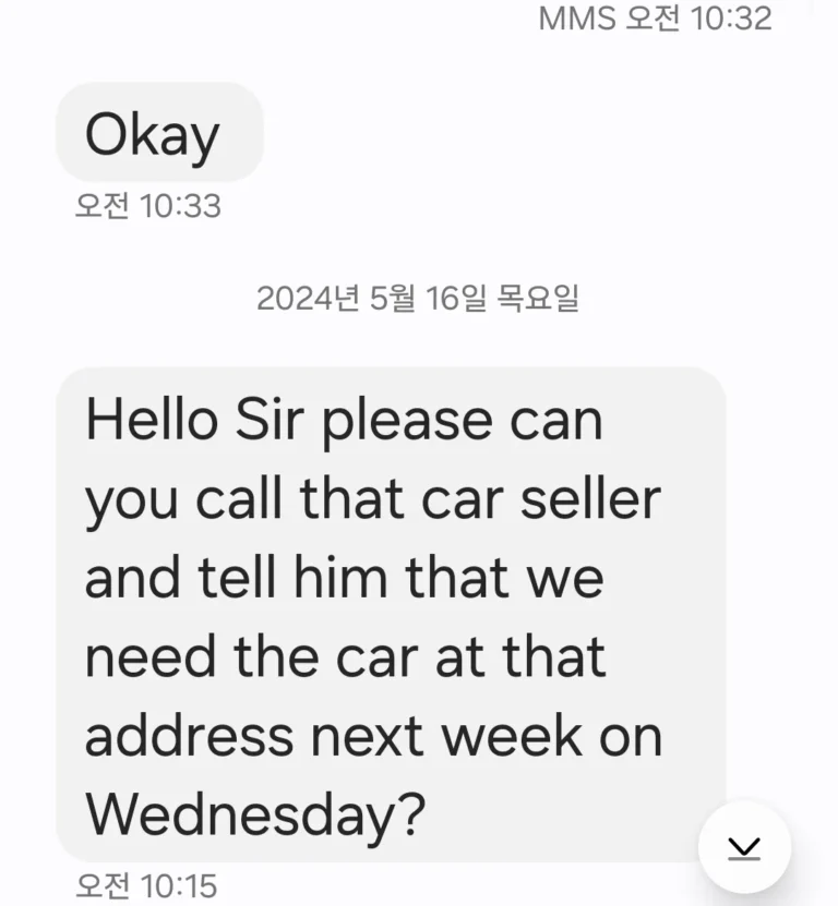 Korea car export agent