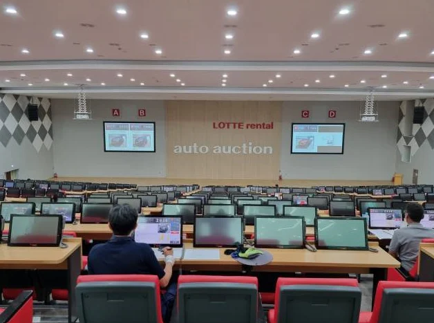 lotte auto auction